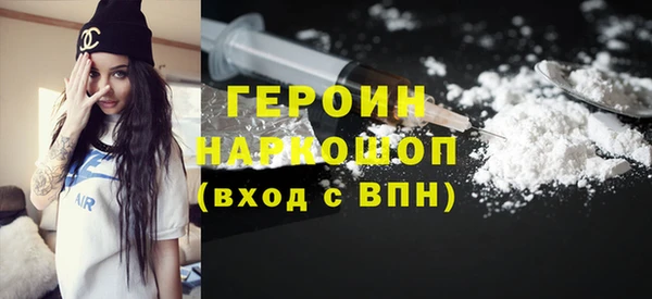 MDMA Алексин