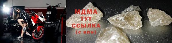 ГАЛЛЮЦИНОГЕННЫЕ ГРИБЫ Алзамай