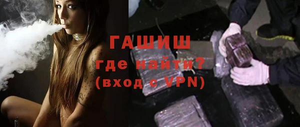 ПСИЛОЦИБИНОВЫЕ ГРИБЫ Алексеевка