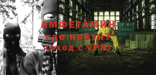 MDMA Алексин