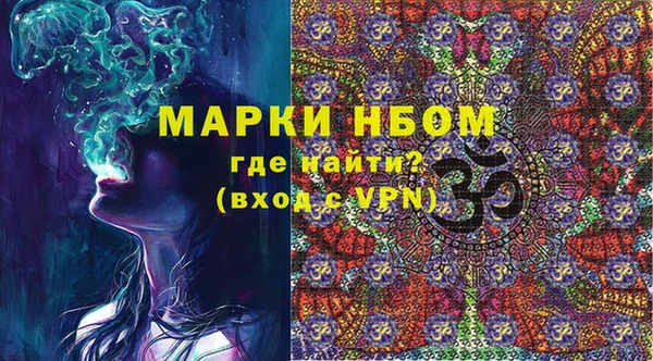MDMA Алексин