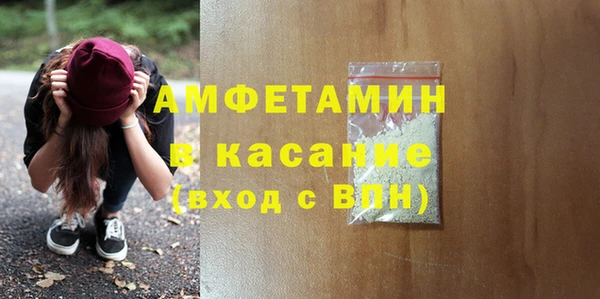 ПСИЛОЦИБИНОВЫЕ ГРИБЫ Алексеевка