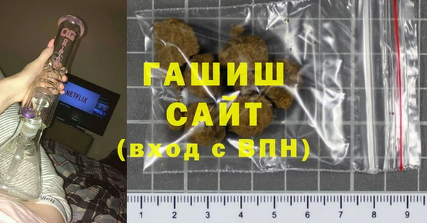 марки lsd Нефтекумск