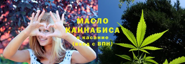 ГАЛЛЮЦИНОГЕННЫЕ ГРИБЫ Алзамай