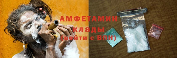 ПСИЛОЦИБИНОВЫЕ ГРИБЫ Алексеевка