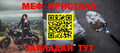 МДМА Донской