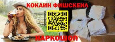 скорость Дубна