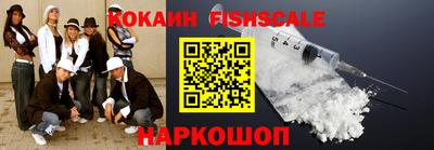 скорость Дубна