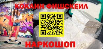 МДМА Донской