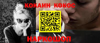МДМА Донской
