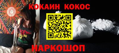 скорость Дубна