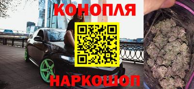 МДМА Донской