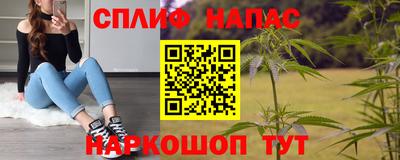 МДМА Донской