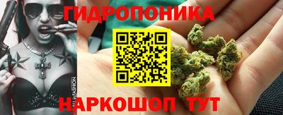 МДМА Донецк
