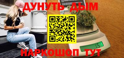 МДМА Донецк