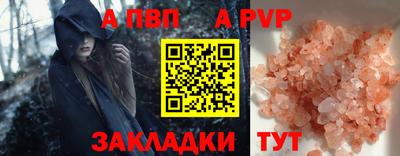 скорость Дубна