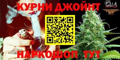 МДМА Донской