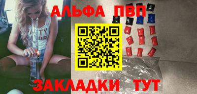 МДМА Донецк