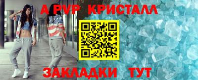 МДМА Донецк