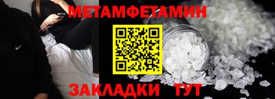 скорость Дубна
