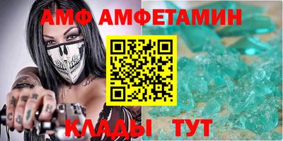 скорость Дубна
