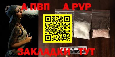 скорость Дубна