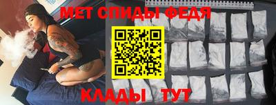 скорость Дубна