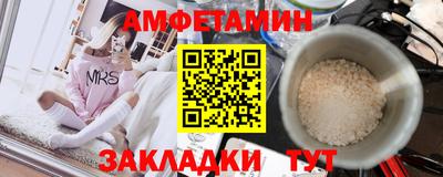 МДМА Донской