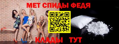 МДМА Донской