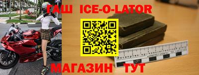 МДМА Донской