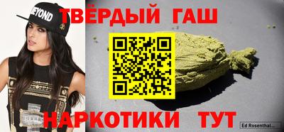МДМА Донской