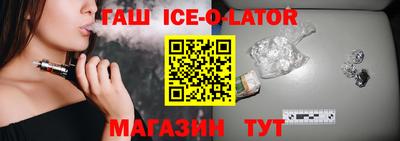 МДМА Донской