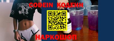 МДМА Донской
