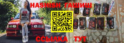 скорость Дубна