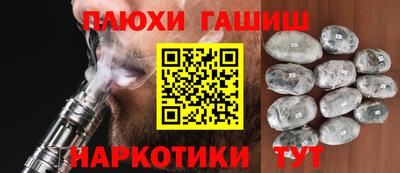 МДМА Донецк