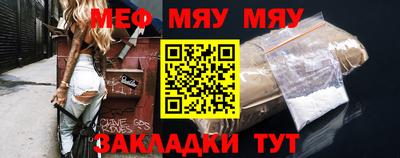 МДМА Донской