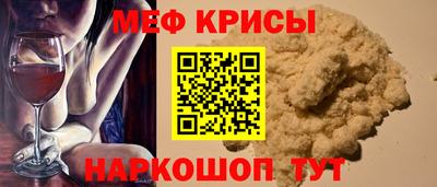скорость Дубна