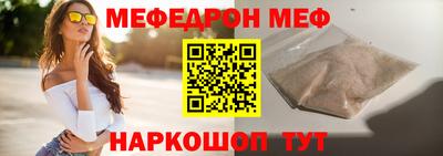 МДМА Донской