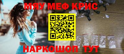 МДМА Донской