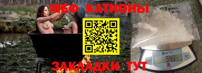 скорость Дубна