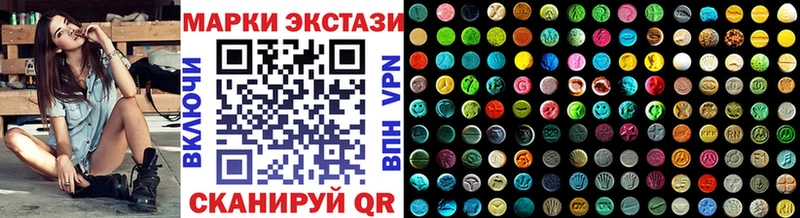 blacksprut   Нижний Новгород  сайты даркнета официальный сайт  Марки NBOMe 1,5мг 